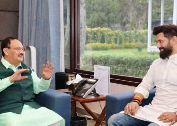 سیٹوں کی تقسیم پربی جے پی اور چراغ پاسوان میں سمجھوتہ ہو گیا