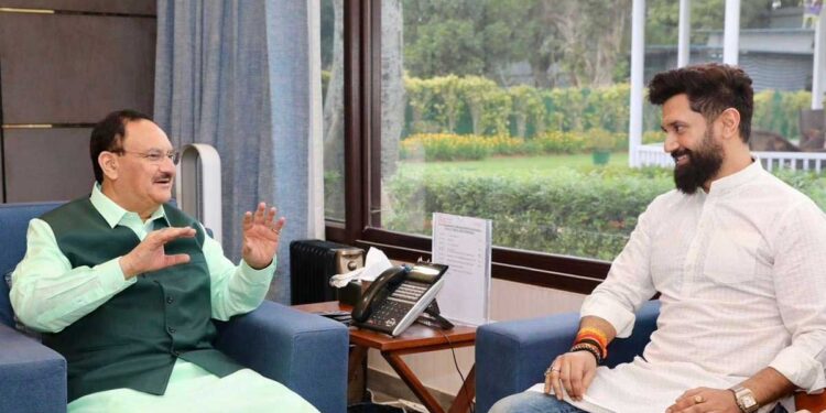 سیٹوں کی تقسیم پربی جے پی اور چراغ پاسوان میں سمجھوتہ ہو گیا