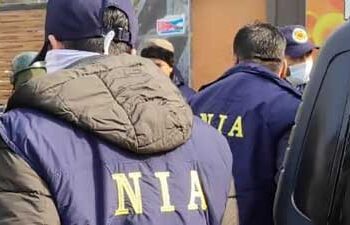 جیل میں بند قیدیوں کو شدت پسند بنانے کے معاملے میں چھاپہ