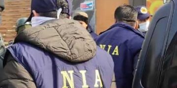 جیل میں بند قیدیوں کو شدت پسند بنانے کے معاملے میں چھاپہ