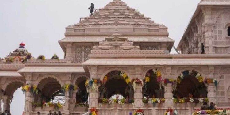 رام مندر احاطہ میں گولی لگنے سے پی اے سی جوان مجروح