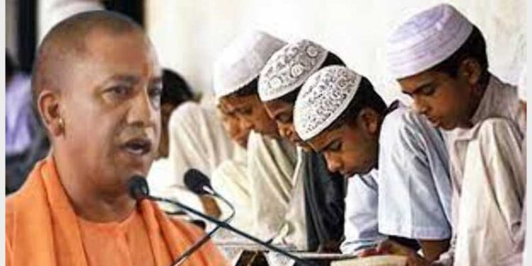 اترپردیش کے سرکاری مدارس میں تالہ بندی کا اندیشہ