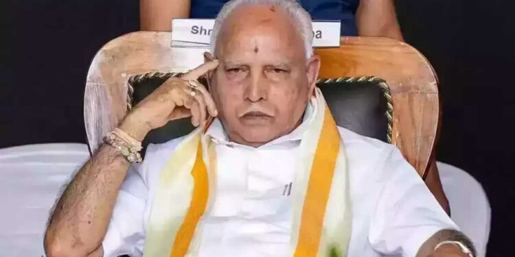 پاکسو ایکٹ کے تحت بی ایس یدی یورپا کے خلاف مقدمہ