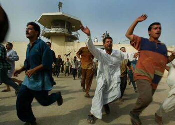 20 برس بعد ابو غریب جیل کے قیدیوں کے مقدمہ کی سماعت پیر کو شروع ہو گی