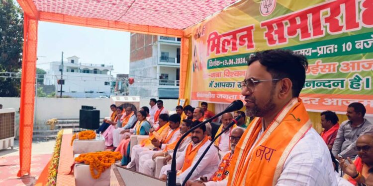 مودی او ریوگی نےآبادی نہ بڑھا کر بے روزگاری روکی ۔ بی جے پی ایم پی