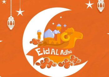 عرب ممالک میں عید الاضحی 16جون کوہونے کی امید