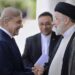 ایران کے صدر ابراہیم رئیسی کا پاکستان دورہ شروع