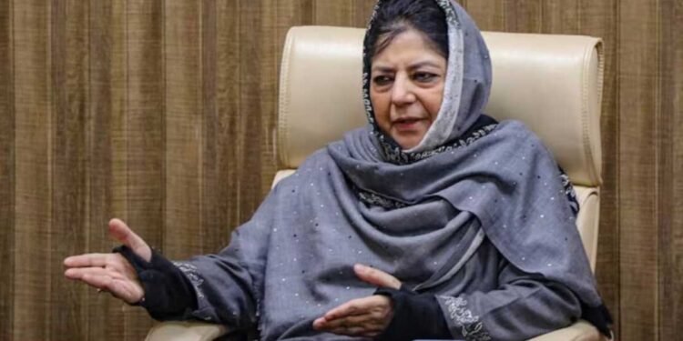 پی ڈی پی کے ذریعے تین امیدواروں کا اعلان۔دو سیٹوں پر کانگریس کی حمایت کا فیصلہ