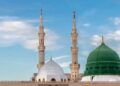 مسجد نبویؐ میں ایک ہفتے میں 55 لاکھ 48 ہزار 288 زائرین کی آمد