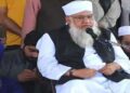 مسلمانوں کے تعلق سے مودی کے ریمارکس پر ہر ہندوستانی شرمندہ۔مولانا سجاد نعمانی