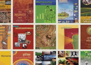 این سی ای آر ٹی کی تاریخ کی کتاب میں اہم تبدیلی