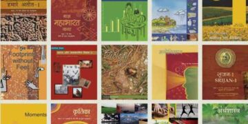 این سی ای آر ٹی کی تاریخ کی کتاب میں اہم تبدیلی