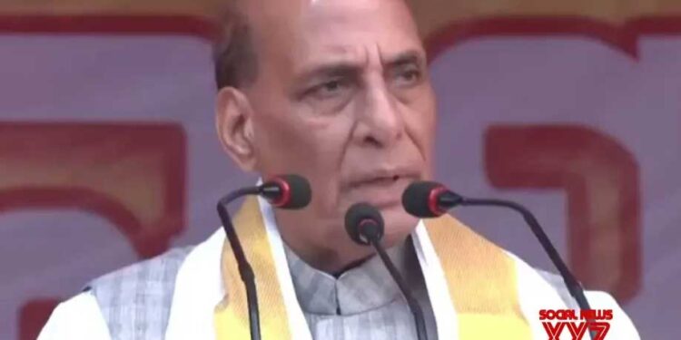 ہندوستان دنیا میں سب سے تیزی سے ترقی کرنے والی طاقت ۔راج ناتھ سنگھ