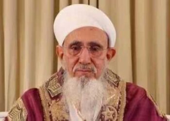 داؤدی بوہرہ مذہبی رہنما سیدنا مفضل سیف الدین کی تقرری پرممبئی ہائی کورٹ کی مہر