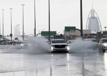 سلطنت عمان میں طوفانی بارش ،18 افراد جاں بحق