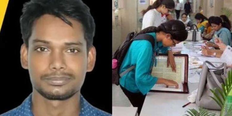 یو پی ایس سی۔سی ایس ای ریزلٹ جاری:ٹاپ 10 کی فہرست میں دو مسلم امیدوارشامل