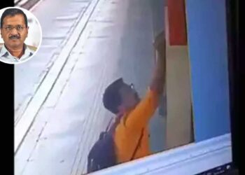 کیجریوال کو دھمکی آمیز پیغامات لکھنے والا شخص پکڑا گیا