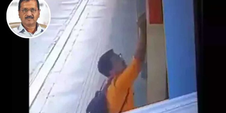 کیجریوال کو دھمکی آمیز پیغامات لکھنے والا شخص پکڑا گیا
