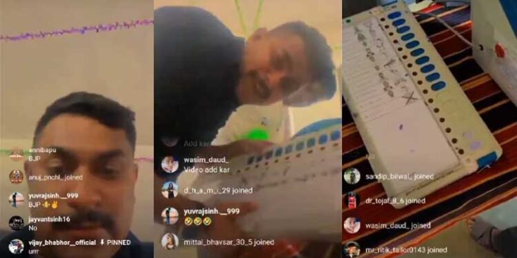 گجرات میں بی جے پی لیڈر کےبیٹے کا پولنگ بوتھ پر قبضہ