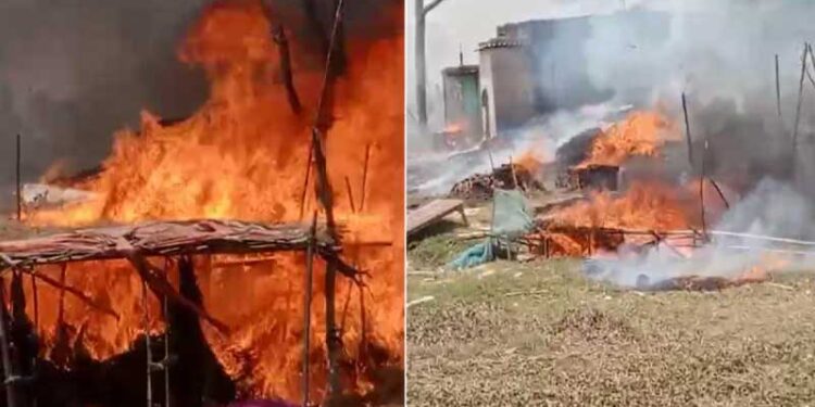 مظفر پورمیں آگ لگنے سے کئی گھر جل کرراکھ