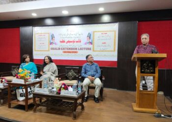 عرب سے آنے والے ہر شخص کو حملہ ورسمجھنا تاریخ کو نہ سمجھنے کا نتیجہ ہے۔ پروفیسر فرحت نسرین