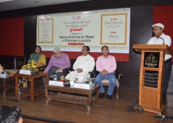 دہلی میں غالب انسٹی ٹیوٹ کے زیر اہتمام آن لائن اردو، فارسی کلاسز کا افتتاح