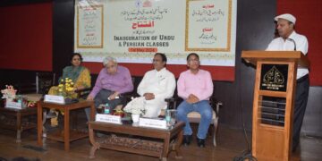 دہلی میں غالب انسٹی ٹیوٹ کے زیر اہتمام آن لائن اردو، فارسی کلاسز کا افتتاح