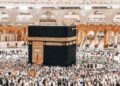 حج سوویدھا ایپ عازمین حج کی صحت کی ضروریات پوری کرنے کی اہل