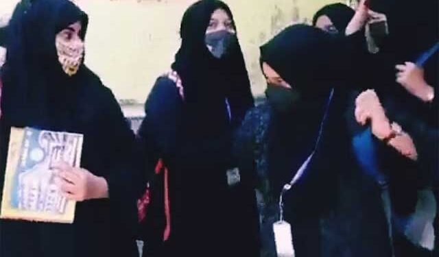 ممبئی واقع این جی آچاریہ کالج کی انتظامیہ کی نظرمیں حجاب اور برقعہ غیر مہذب لباس