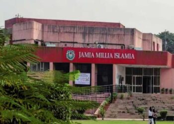 پرووائس چانسلر تقرری کیس میں جامعہ ملیہ اسلامیہ کودہلی ہائیکورٹ کی نوٹس