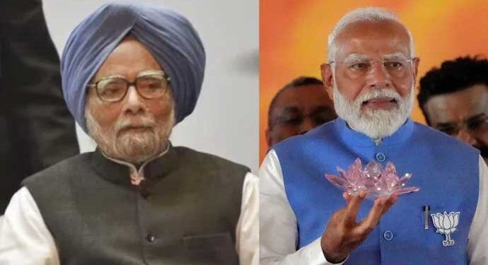 بی جے پی حکومت میں پنجاب اور پنجابیت کی بدنامی ہوئی ۔منموہن سنگھ
