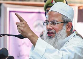 مدارس سے متعلق آسام کے وزیر اعلیٰ کا جارحانہ تبصرہ ملک کی توہین: جمعیۃ علماء ہند