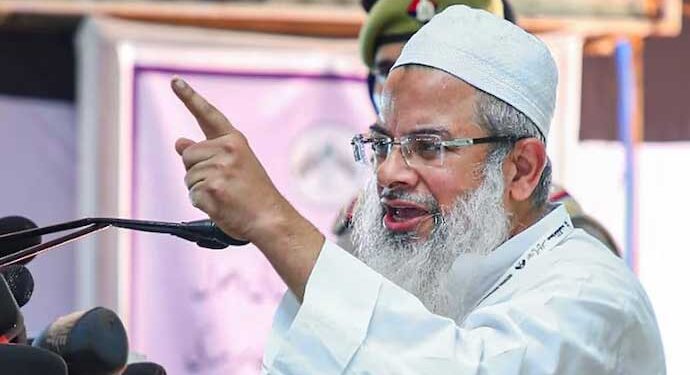 مدارس سے متعلق آسام کے وزیر اعلیٰ کا جارحانہ تبصرہ ملک کی توہین: جمعیۃ علماء ہند