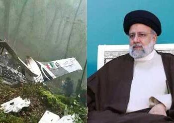 ایران کے صدر ابراہیم رئیسی ہیلی کاپٹر حادثے میں جاں بحق