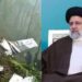 ایران کے صدر ابراہیم رئیسی ہیلی کاپٹر حادثے میں جاں بحق