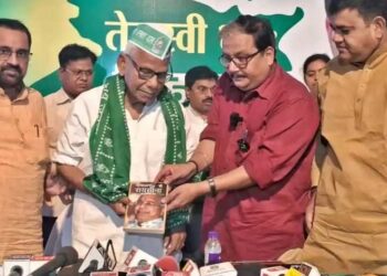 جے ڈی یو لیڈر رنجن یادو آر جے ڈی میں شامل ہوگئے