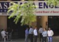 دہلی کے بعد احمد آباد کے اسکولوں کو  دھمکی آمیز ای میل موصول