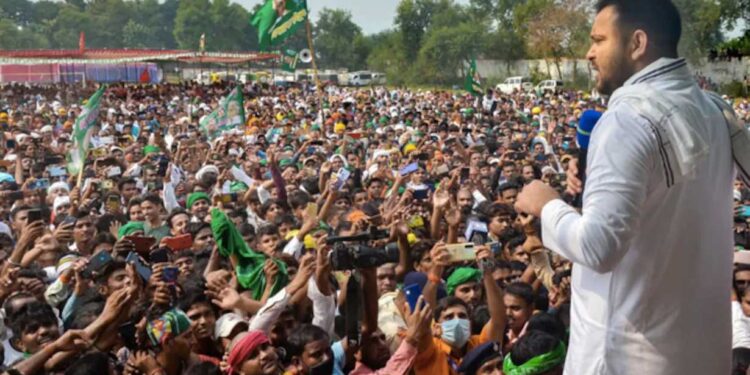 تیجسوی یادو کےجلسوں کی ’ڈبل سنچری‘ مکمل