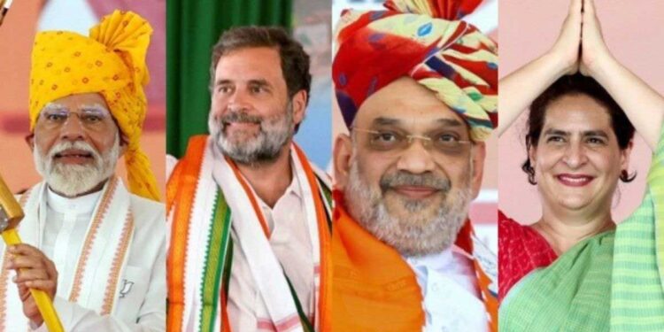 پانچویں مرحلے کی پولنگ کے لئے انتخابی مہم ختم