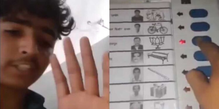 فرخ آباد پارلیمانی حلقہ میں سات بار پولنگ کرنے والا نابالغ گرفتار