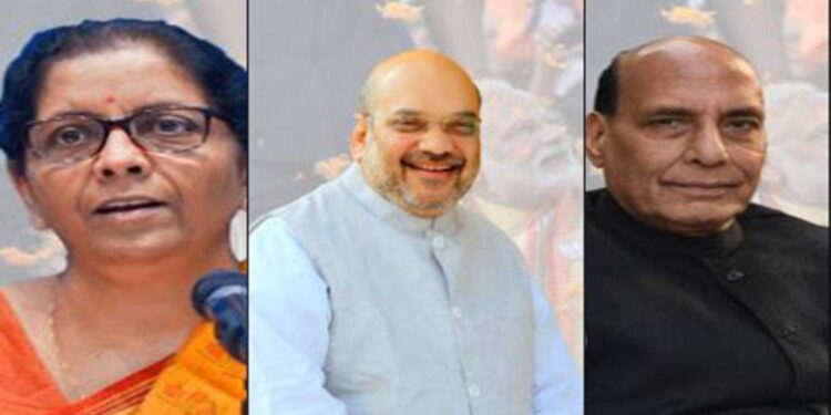 مرکز کی تمام اہم وزارتوں پر بی جے پی کا قبضہ برقرار