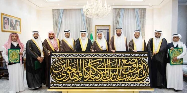 حج 2024 کے اختتام کے ساتھ ہی غلاف کعبہ کلید بردار کے سپرد