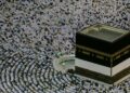حج سیزن کے دوران حرمین شریفین میں خطبہ جمعہ اور نماز مختصر کرنے کی ہدایت
