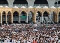 شدت کی گرمی کے درمیان حج کا رکن اعظم وقوف عرفہ آج