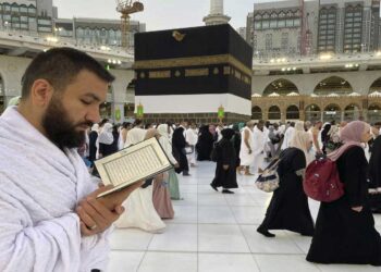 پانچ روزہ مناسک حج کی ادائیگی کا آج سے آغاز