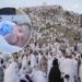 فریضہ حج کی ادائیگی کے دوران میدان عرفات میں بیٹے کی ولادت