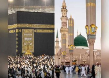 شدت کی گرمی کی وجہ سے حرمین شریفین میں نماز اور خطبے کے وقت میں تخفیف