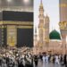 شدت کی گرمی کی وجہ سے حرمین شریفین میں نماز اور خطبے کے وقت میں تخفیف