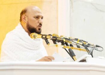 میدان عرفات میں فلسطین کیلئے خصوصی دعا ء کا اہتمام