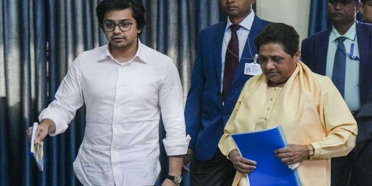 مایا وتی مسلمانوں سے ناراض ! اب سوچ سمجھ کر ٹکٹ دیں گی